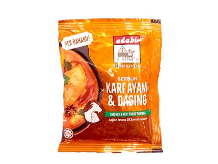 Adabi Chicken and Meat Curry Powder 24g Hot on Sale