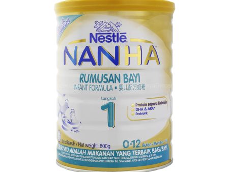 Nestle Nan Ha Infant Formula Step 1 Milk Powder 800g For Sale