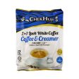 Chek Hup 2-in-1 Instant White Coffee 30g x 12 Fashion