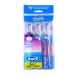 Oral-B Complete Micro-Thin Clean Toothbrush 2+1pcs Online Hot Sale