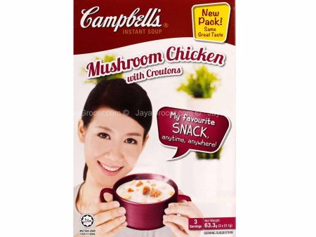 Campbells Instant Soup Mushroom Chicken 21g x 3 Sale