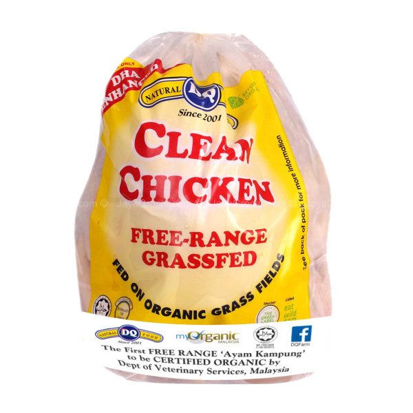 DQ Organic Clean Chicken on Sale