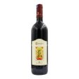 Banfi Chianti Wine 750ml For Cheap