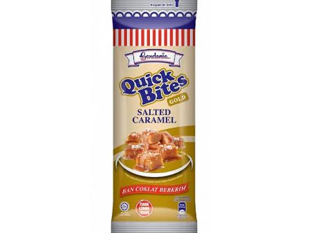 Gardenia Quickbites Salted Caramel Bun 55g For Discount