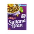 KELLOGGS AUST SULTANA BRAN 420G *1 Fashion