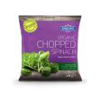 Emborg Frozen Organic Chopped Spinach 400g For Discount