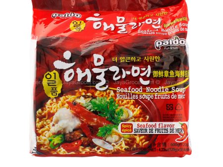 Paldo Iloom Spicy Seafood Ramen Instant Noodles 120g x 5 Online