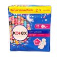 Kotex Soft and Smooth Overnight Wings Sanitary Pads 14pcs x 2 Online Hot Sale