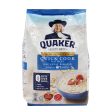 Quaker Quick Cook Oatmeal 800g Cheap