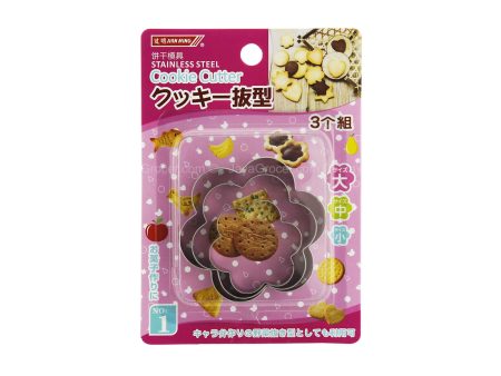 Jian Ming Floral Shaped Cookie Cutter Set 3pcs Online Sale