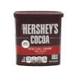 Hershey s Cocoa Special Dark 100% Cocoa Powder 226g Online Sale