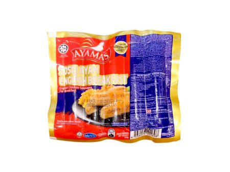 Ayamas English Breakfast Sausages 340g Online Hot Sale