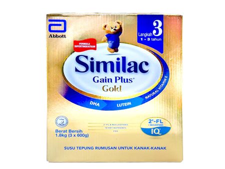 Similac Gain Plus Gold Step 3 Bib 600g x 3 Supply