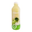 Nippys Cold Pressed Juices Cloudy Apple 1L Supply