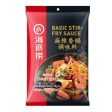 Haidilao Spicy Sauce For Stir Fry 220g Fashion