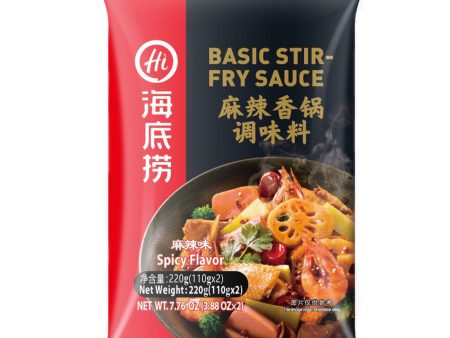 Haidilao Spicy Sauce For Stir Fry 220g Fashion