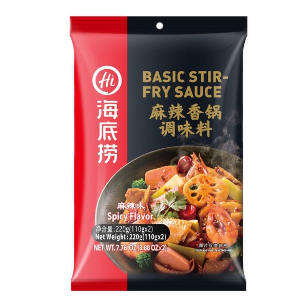 Haidilao Spicy Sauce For Stir Fry 220g Fashion