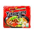 Samyang Hot Mushroom Instant Noodle 120g x 5 For Discount