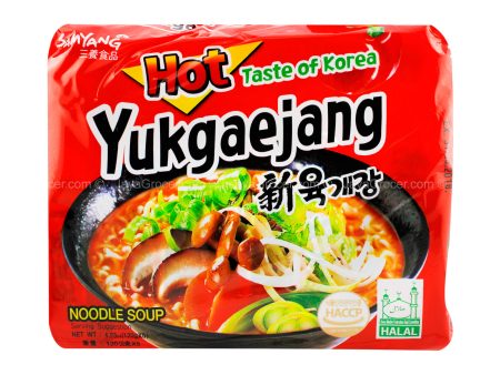 Samyang Hot Mushroom Instant Noodle 120g x 5 For Discount