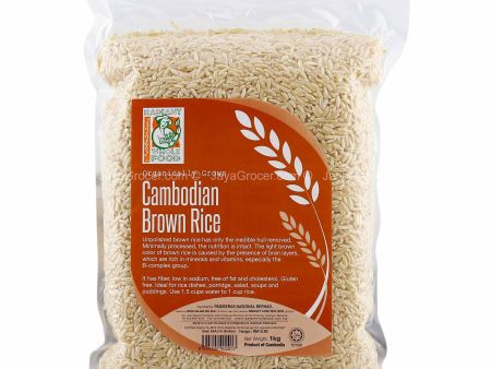 Radiant Organically Grown Cambodian Brown Rice 1kg For Sale