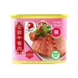 [NON-HALAL] Gb Golden Lion Pork Luncheon Meat 340g on Sale