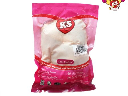 KS Lacto Organic Whole Leg 500g Discount