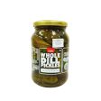 Coles Whole Dill Gherkins 500g Online Sale