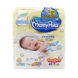 MamyPoko Extra Dry Skin Baby Diapers Newborn 48pcs pack For Cheap