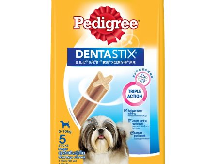 Pedigree Dentastix (Small) 75g For Sale