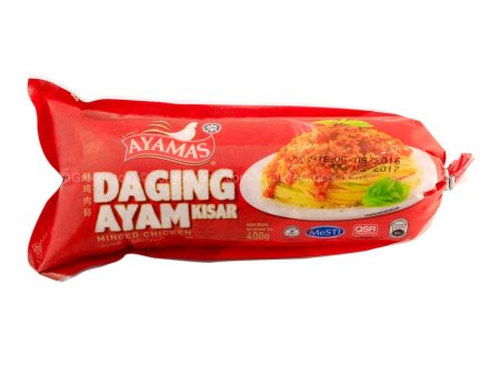 Ayamas Minced Chicken 400g Online Hot Sale