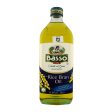 Basso Rice Bran Oil 1L Fashion