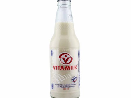 Vitamilk Soybean Milk 300ml Online Hot Sale