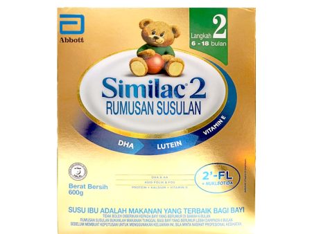 Similac 2 Step 2 Infant Formula Milk Powder 600g on Sale