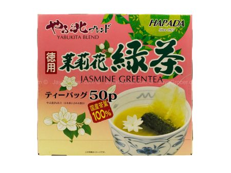 Harada Jasmine Greenn Tea 2g x 50 For Sale