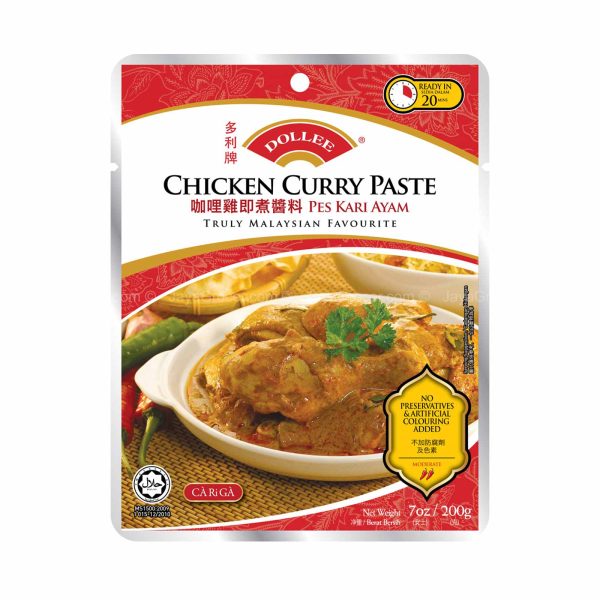 Dollee Chicken Curry Paste 200g Online now