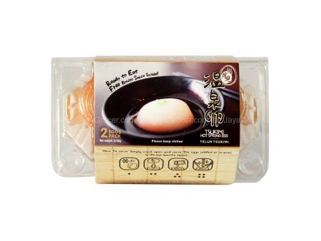 Safegg Tsukimi Pasteurized Shell Egg 2pcs For Discount