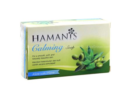 Hamanis Calming Soap Bar 135g Fashion