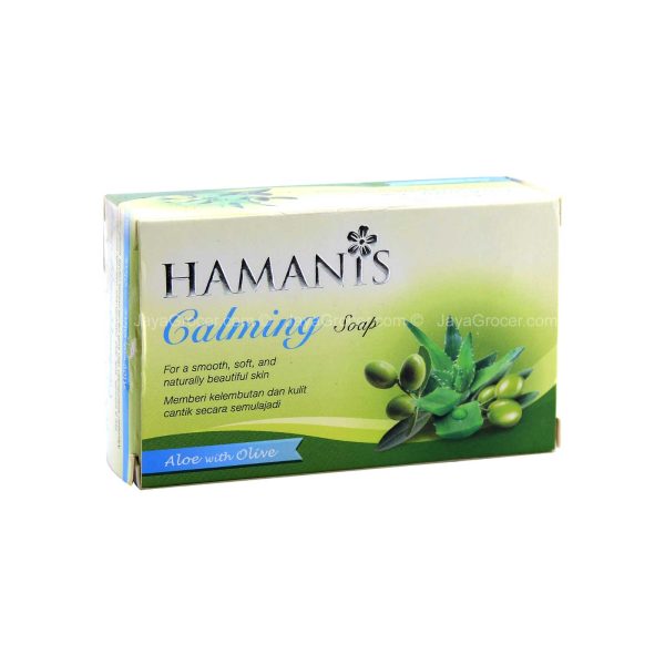 Hamanis Calming Soap Bar 135g Fashion