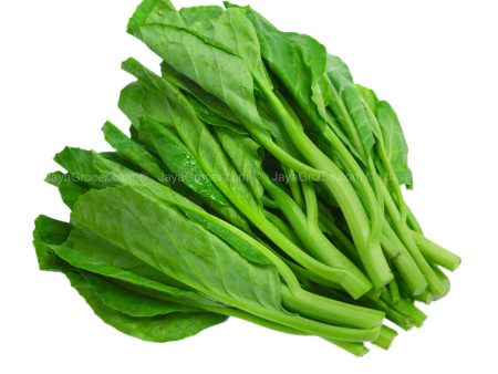 Baby Kailan (Chinese Broccoli) (Malaysia) 200g Sale