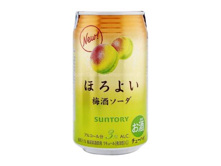 Suntory Horoyoi Plum 350ml on Sale