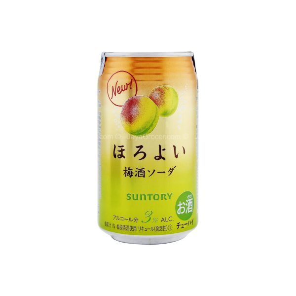 Suntory Horoyoi Plum 350ml on Sale