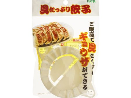 SW Gyoza Puff Module 1pc Online Sale