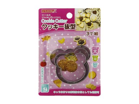 Jian Ming Bear Shaped Cookie Cutter Set 3pcs Discount