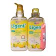 Yuri Ligent Anti-Bacterial Dishwashing Detergent Lemon 1L x 2 Discount