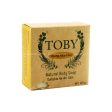 Toby Young Rice Milk Natural Body Soap 130g Online Hot Sale