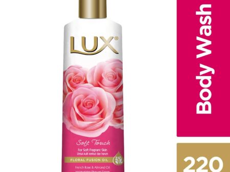 Lux White Impress Shower Cream 220ml Supply