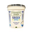 Farmers Union Greek Style Natural Yogurt 500g Online Hot Sale