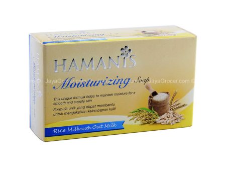 Hamanis Moisturizing Soap Bar 135g Online