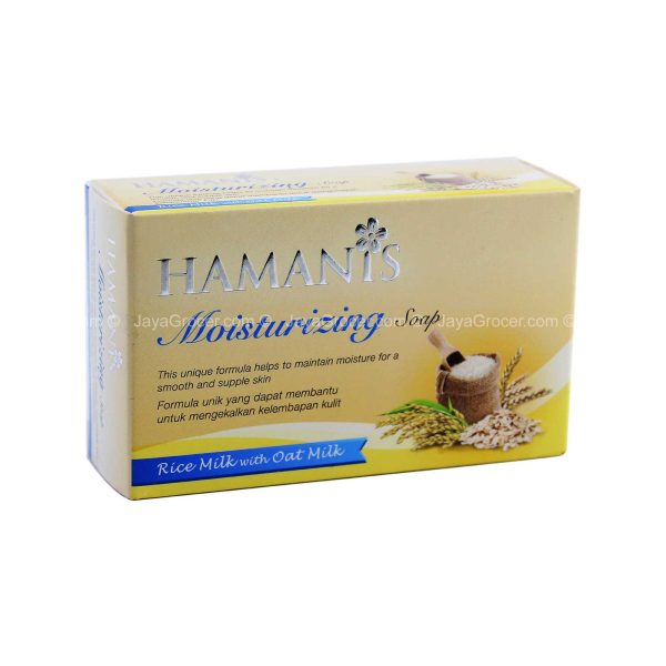 Hamanis Moisturizing Soap Bar 135g Online