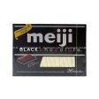 MEIJI BLACK CHOCOLATE BOX 140G *1 Discount